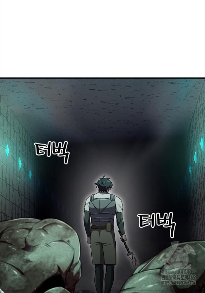 đọc truyện Chỉ Mình Ta Hồi Sinh Chương 33 ảnh 75 tại Thiên Thai Truyện