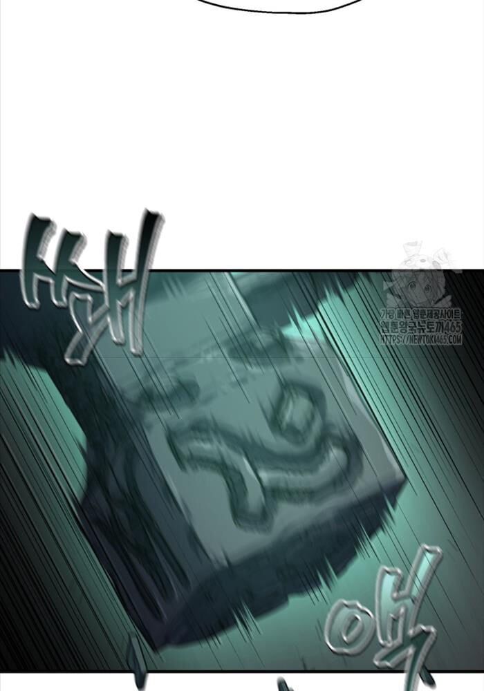 đọc truyện Chỉ Mình Ta Hồi Sinh Chương 33 ảnh 87 tại Thiên Thai Truyện