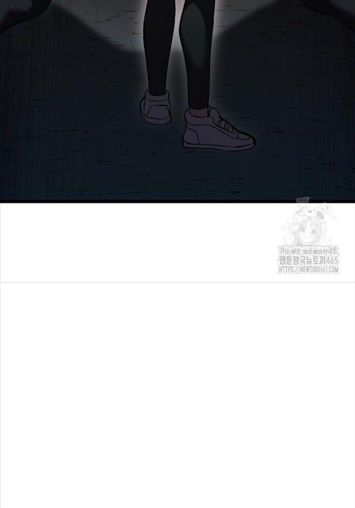 đọc truyện Chỉ Mình Ta Hồi Sinh Chương 33 ảnh 90 tại Thiên Thai Truyện