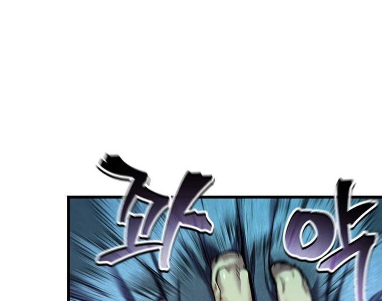 đọc truyện Chỉ Mình Ta Hồi Sinh Chương 34 ảnh 108 tại Thiên Thai Truyện