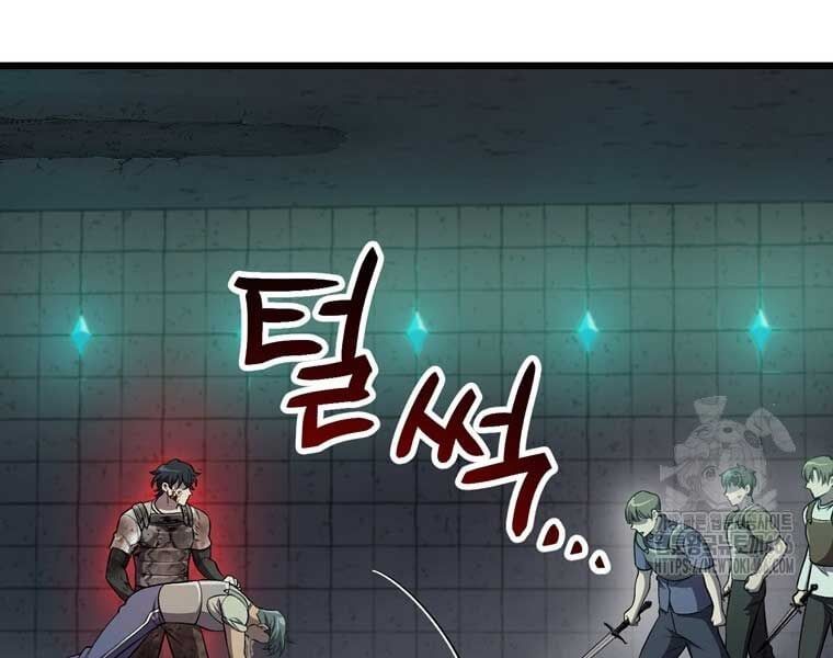 đọc truyện Chỉ Mình Ta Hồi Sinh Chương 34 ảnh 123 tại Thiên Thai Truyện