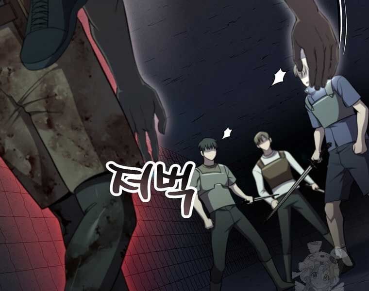 đọc truyện Chỉ Mình Ta Hồi Sinh Chương 34 ảnh 133 tại Thiên Thai Truyện