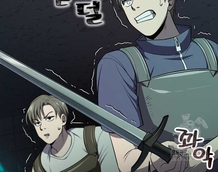 đọc truyện Chỉ Mình Ta Hồi Sinh Chương 34 ảnh 135 tại Thiên Thai Truyện