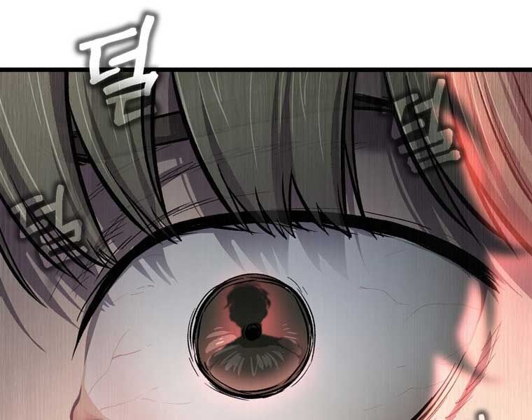 đọc truyện Chỉ Mình Ta Hồi Sinh Chương 34 ảnh 137 tại Thiên Thai Truyện