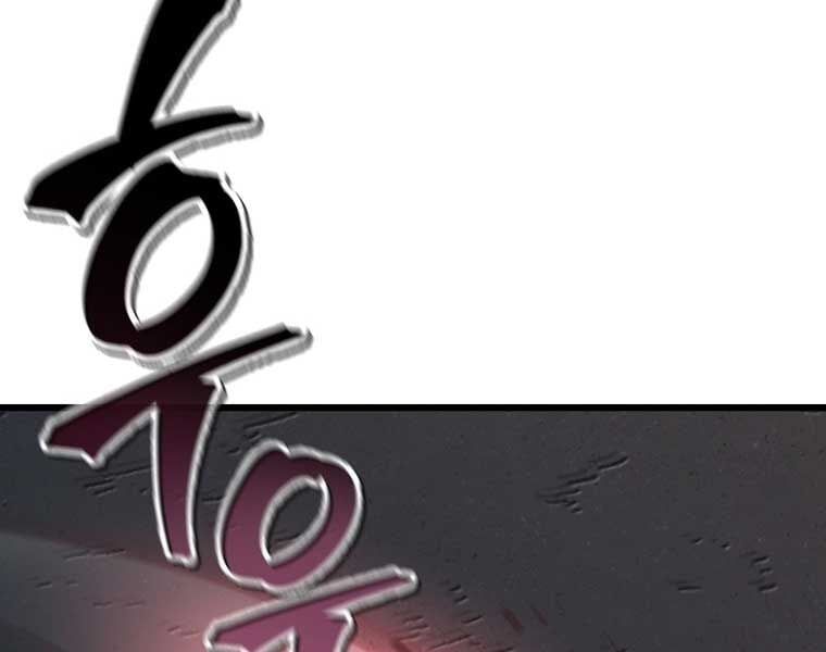 đọc truyện Chỉ Mình Ta Hồi Sinh Chương 34 ảnh 139 tại Thiên Thai Truyện