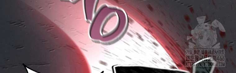 đọc truyện Chỉ Mình Ta Hồi Sinh Chương 34 ảnh 140 tại Thiên Thai Truyện