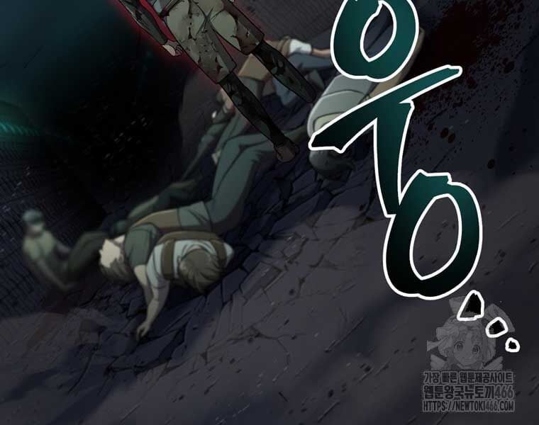 đọc truyện Chỉ Mình Ta Hồi Sinh Chương 34 ảnh 150 tại Thiên Thai Truyện