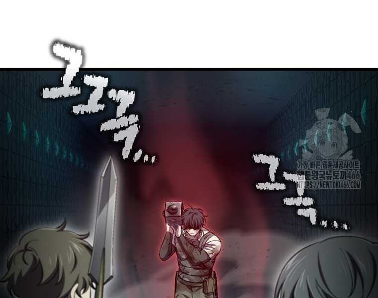 đọc truyện Chỉ Mình Ta Hồi Sinh Chương 34 ảnh 17 tại Thiên Thai Truyện