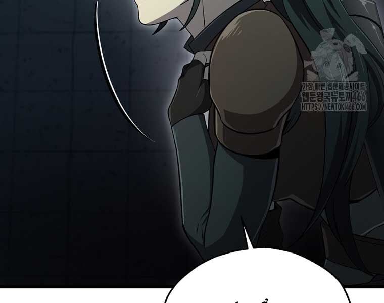 đọc truyện Chỉ Mình Ta Hồi Sinh Chương 34 ảnh 164 tại Thiên Thai Truyện