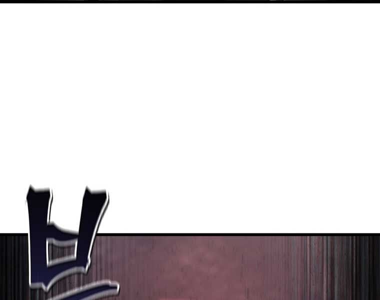 đọc truyện Chỉ Mình Ta Hồi Sinh Chương 34 ảnh 19 tại Thiên Thai Truyện