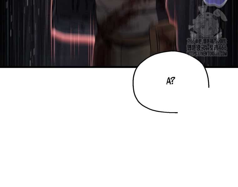 đọc truyện Chỉ Mình Ta Hồi Sinh Chương 34 ảnh 21 tại Thiên Thai Truyện