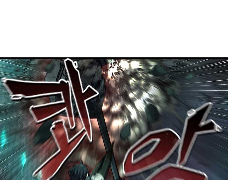 đọc truyện Chỉ Mình Ta Hồi Sinh Chương 34 ảnh 22 tại Thiên Thai Truyện