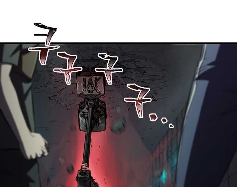 đọc truyện Chỉ Mình Ta Hồi Sinh Chương 34 ảnh 30 tại Thiên Thai Truyện