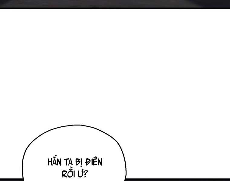 đọc truyện Chỉ Mình Ta Hồi Sinh Chương 34 ảnh 32 tại Thiên Thai Truyện