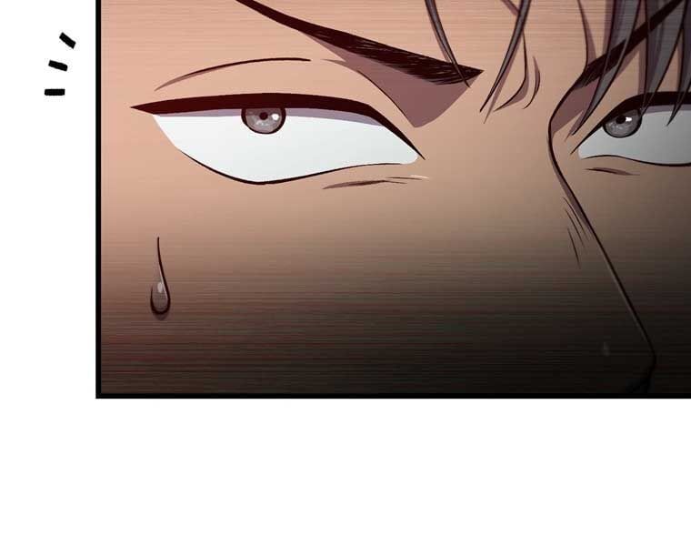 đọc truyện Chỉ Mình Ta Hồi Sinh Chương 34 ảnh 38 tại Thiên Thai Truyện