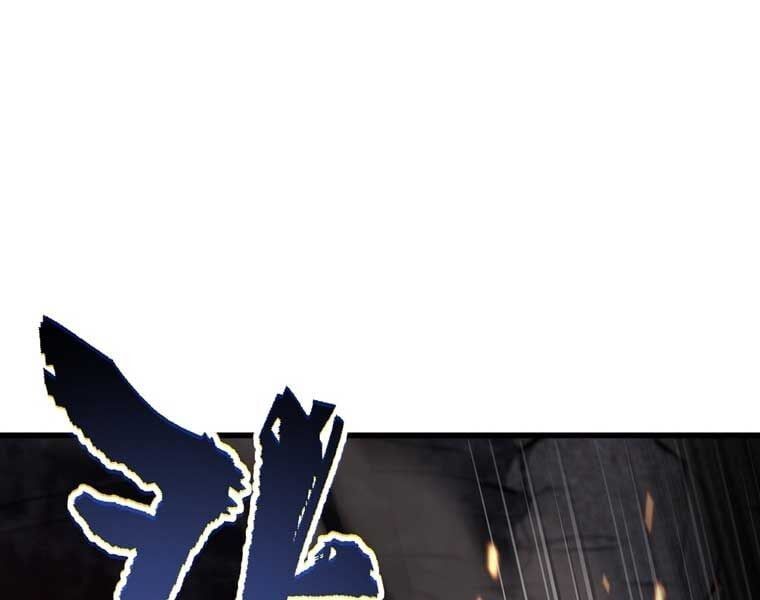 đọc truyện Chỉ Mình Ta Hồi Sinh Chương 34 ảnh 39 tại Thiên Thai Truyện