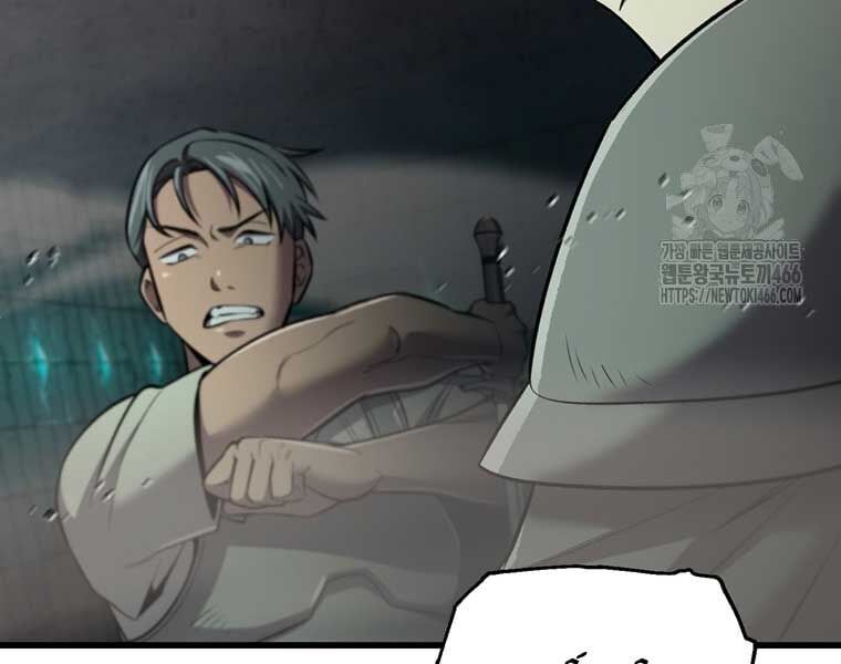 đọc truyện Chỉ Mình Ta Hồi Sinh Chương 34 ảnh 46 tại Thiên Thai Truyện