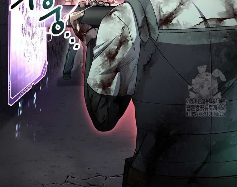 đọc truyện Chỉ Mình Ta Hồi Sinh Chương 34 ảnh 57 tại Thiên Thai Truyện