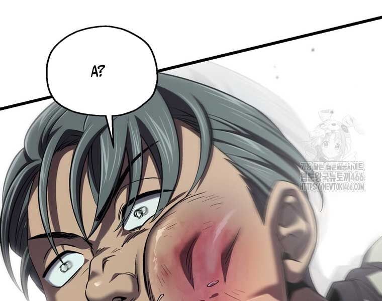 đọc truyện Chỉ Mình Ta Hồi Sinh Chương 34 ảnh 74 tại Thiên Thai Truyện