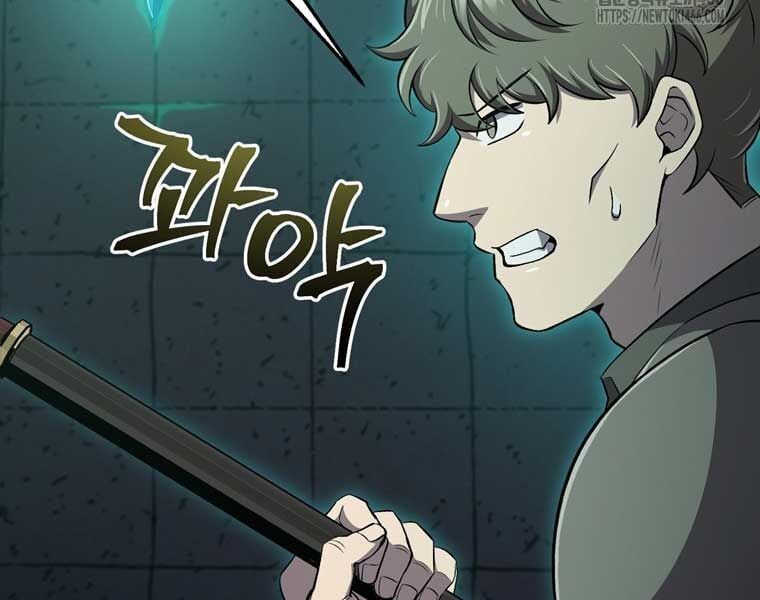 đọc truyện Chỉ Mình Ta Hồi Sinh Chương 34 ảnh 92 tại Thiên Thai Truyện