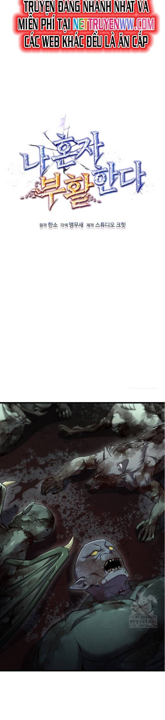 đọc truyện Chỉ Mình Ta Hồi Sinh Chương 35 ảnh 13 tại Thiên Thai Truyện