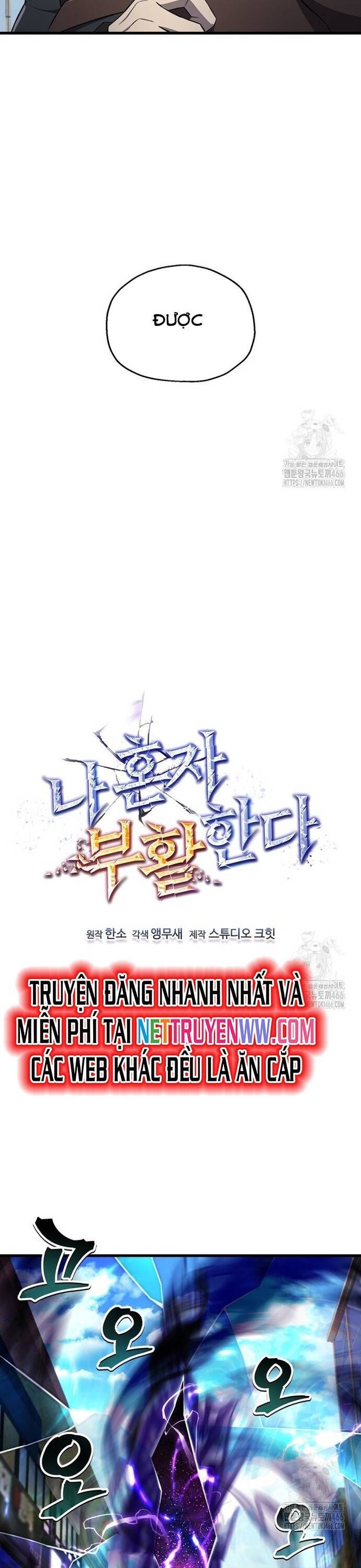 đọc truyện Chỉ Mình Ta Hồi Sinh Chương 36 ảnh 13 tại Thiên Thai Truyện