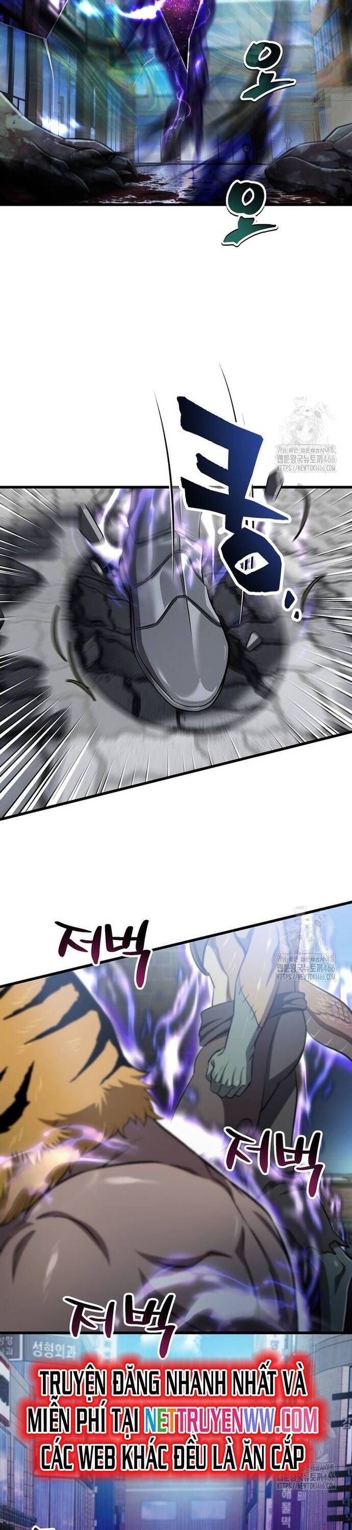 đọc truyện Chỉ Mình Ta Hồi Sinh Chương 36 ảnh 14 tại Thiên Thai Truyện