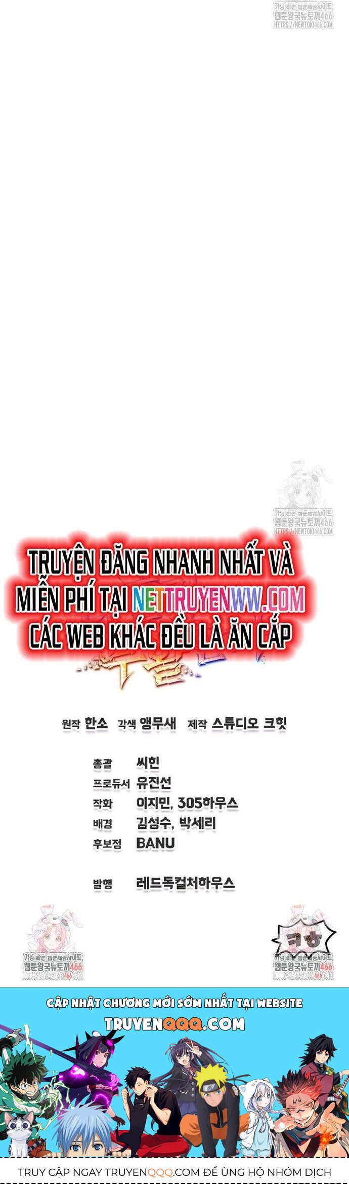 đọc truyện Chỉ Mình Ta Hồi Sinh Chương 36 ảnh 36 tại Thiên Thai Truyện