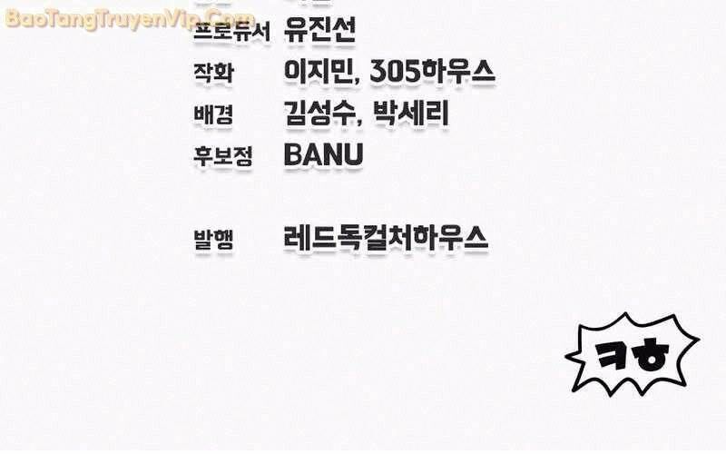 đọc truyện Chỉ Mình Ta Hồi Sinh Chương 37 ảnh 79 tại Thiên Thai Truyện