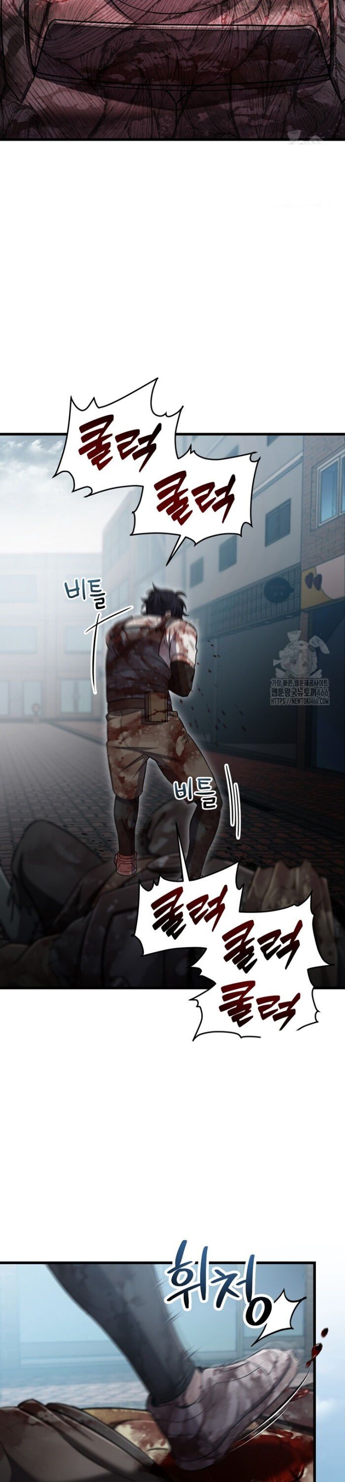 đọc truyện Chỉ Mình Ta Hồi Sinh Chương 38 ảnh 8 tại Thiên Thai Truyện