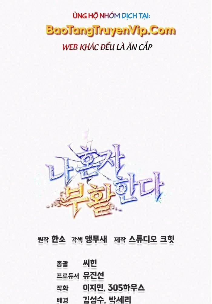 đọc truyện Chỉ Mình Ta Hồi Sinh Chương 39 ảnh 107 tại Thiên Thai Truyện