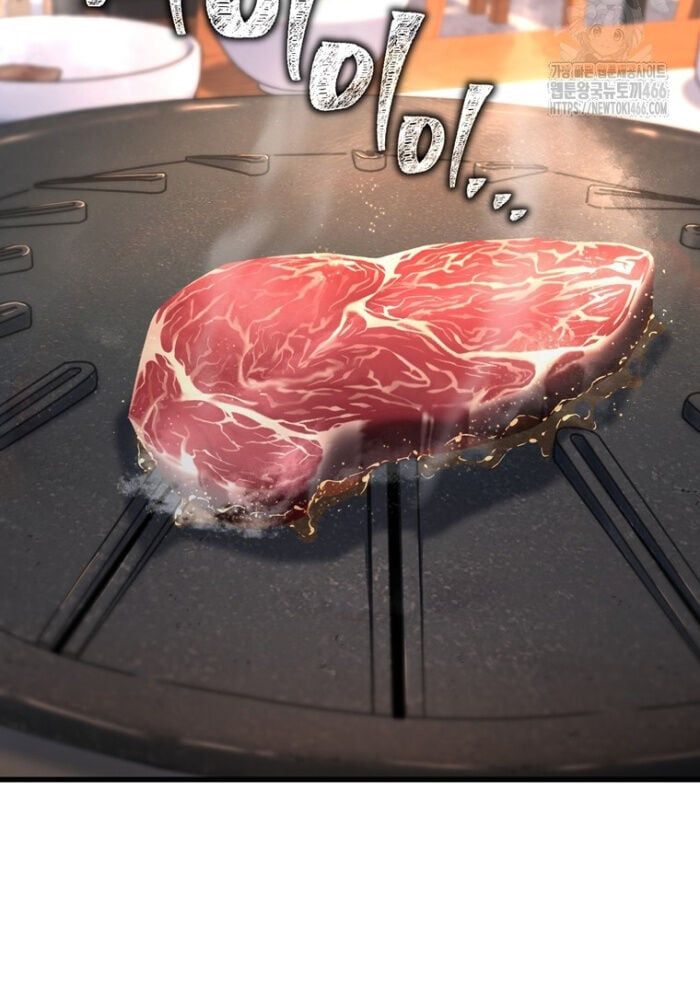 đọc truyện Chỉ Mình Ta Hồi Sinh Chương 39 ảnh 28 tại Thiên Thai Truyện