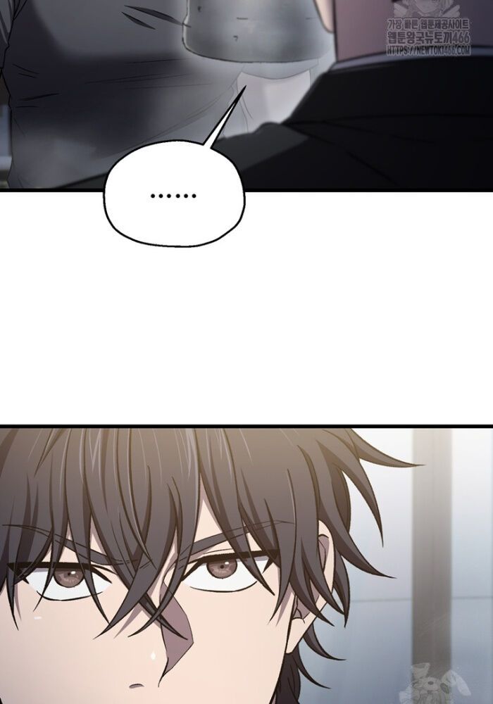 đọc truyện Chỉ Mình Ta Hồi Sinh Chương 39 ảnh 32 tại Thiên Thai Truyện