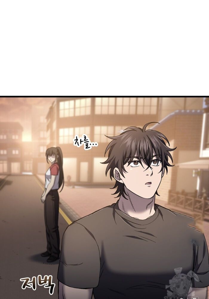 đọc truyện Chỉ Mình Ta Hồi Sinh Chương 39 ảnh 79 tại Thiên Thai Truyện