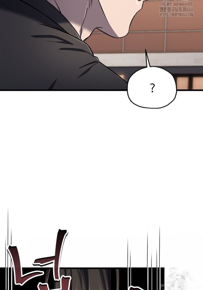 đọc truyện Chỉ Mình Ta Hồi Sinh Chương 39 ảnh 81 tại Thiên Thai Truyện