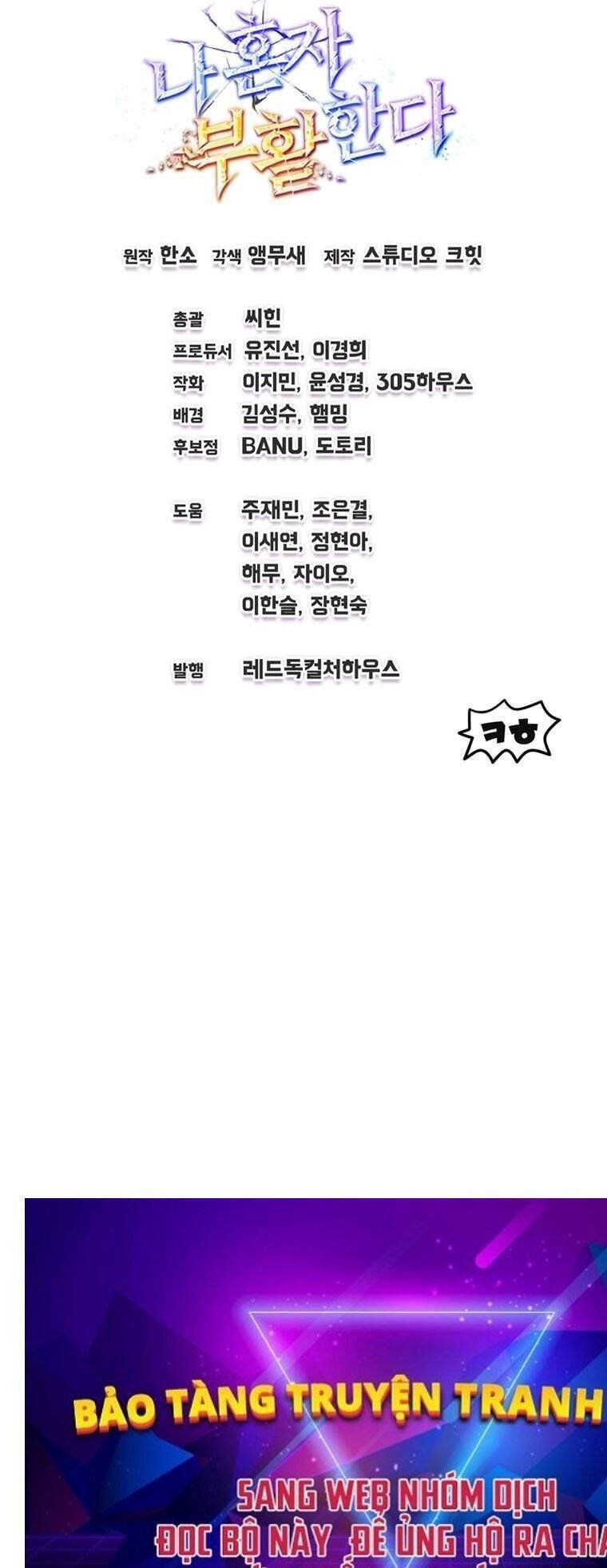 đọc truyện Chỉ Mình Ta Hồi Sinh Chương 4 ảnh 76 tại Thiên Thai Truyện