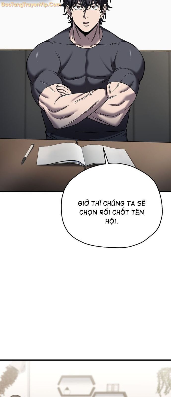 đọc truyện Chỉ Mình Ta Hồi Sinh Chương 42 ảnh 4 tại Thiên Thai Truyện