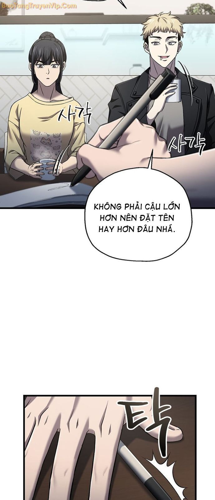 đọc truyện Chỉ Mình Ta Hồi Sinh Chương 42 ảnh 32 tại Thiên Thai Truyện