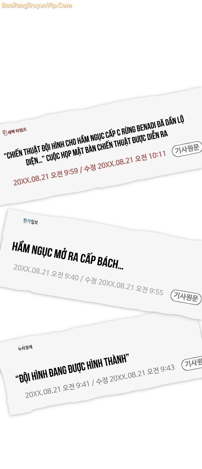 đọc truyện Chỉ Mình Ta Hồi Sinh Chương 42 ảnh 53 tại Thiên Thai Truyện