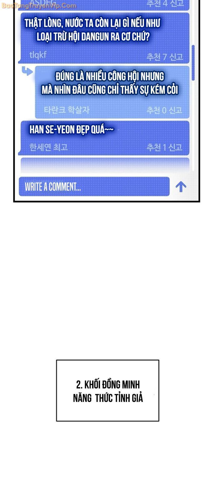 đọc truyện Chỉ Mình Ta Hồi Sinh Chương 42 ảnh 57 tại Thiên Thai Truyện