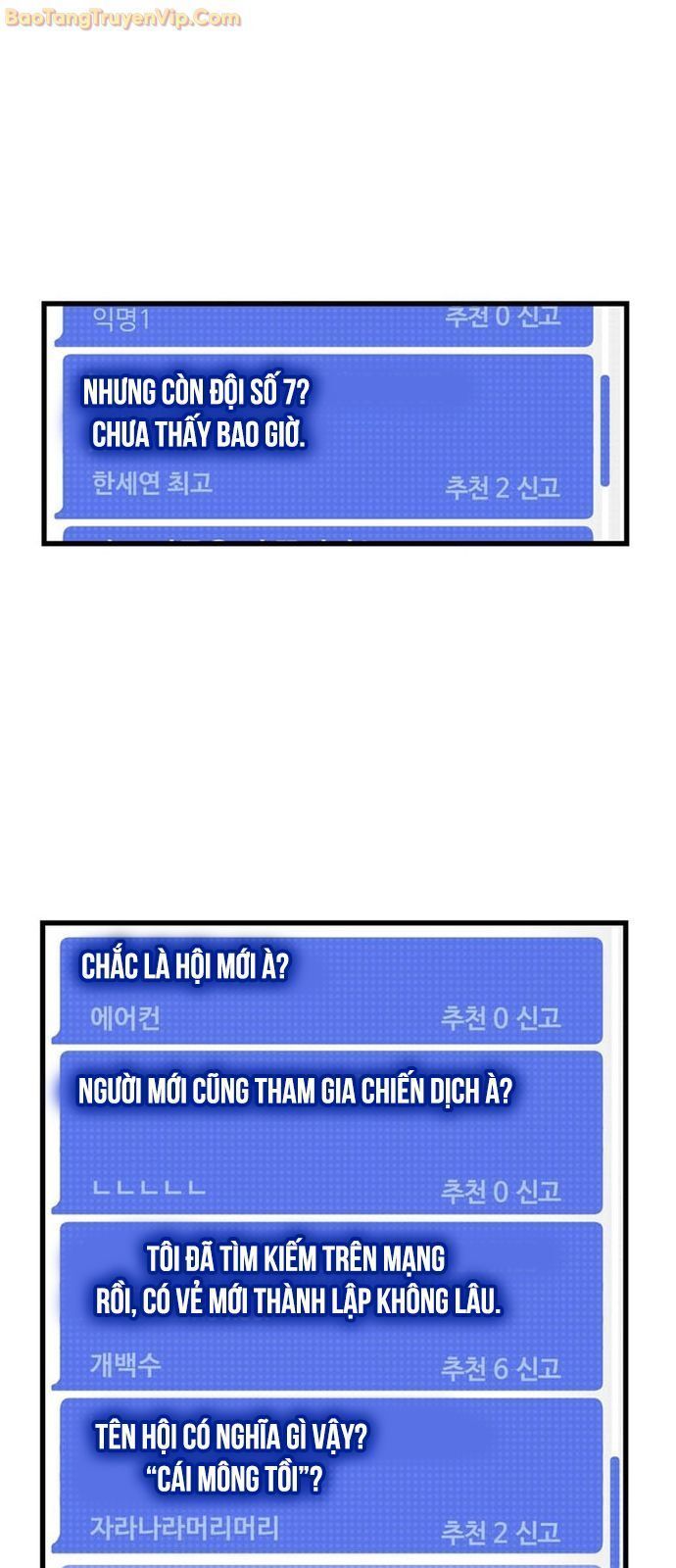 đọc truyện Chỉ Mình Ta Hồi Sinh Chương 42 ảnh 65 tại Thiên Thai Truyện