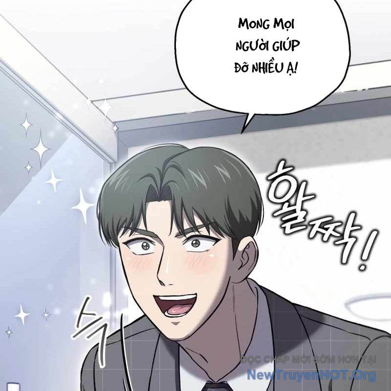 đọc truyện Chỉ Mình Ta Hồi Sinh Chương 47 ảnh 13 tại Thiên Thai Truyện