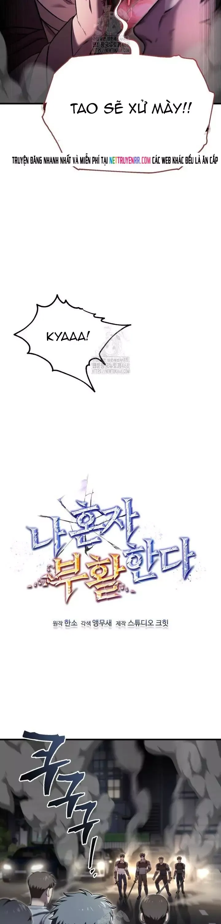 đọc truyện Chỉ Mình Ta Hồi Sinh Chương 48 ảnh 13 tại Thiên Thai Truyện