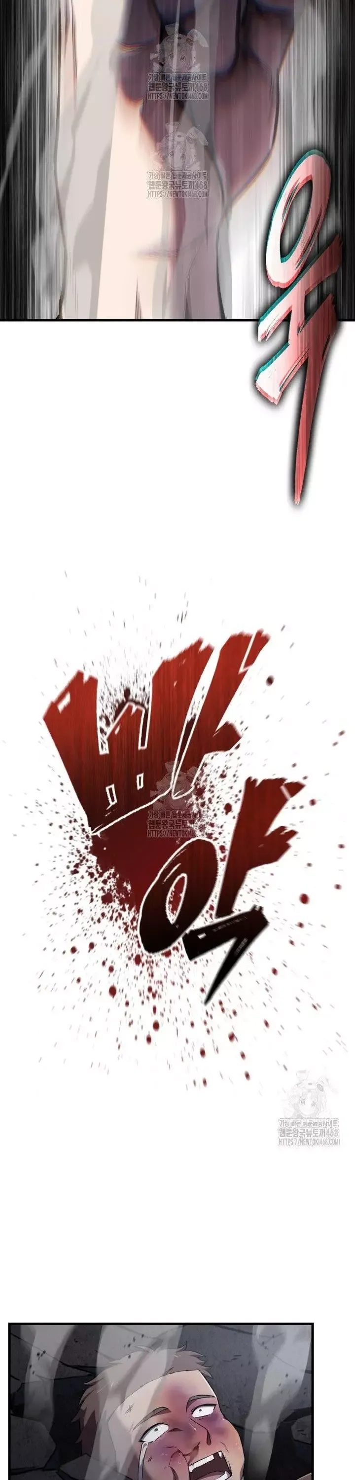 đọc truyện Chỉ Mình Ta Hồi Sinh Chương 48 ảnh 29 tại Thiên Thai Truyện