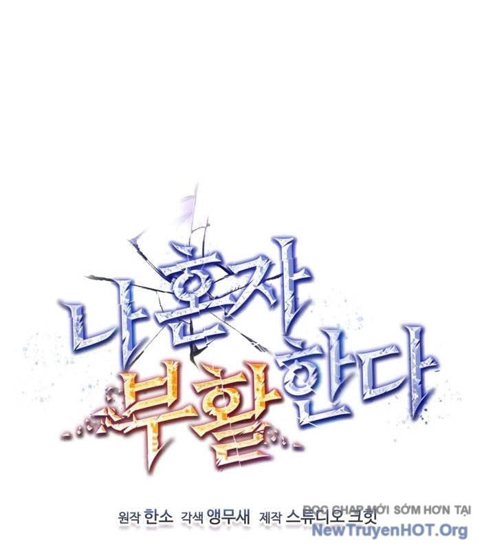 đọc truyện Chỉ Mình Ta Hồi Sinh Chương 54 ảnh 68 tại Thiên Thai Truyện