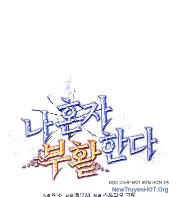 đọc truyện Chỉ Mình Ta Hồi Sinh Chương 55 ảnh 25 tại Thiên Thai Truyện