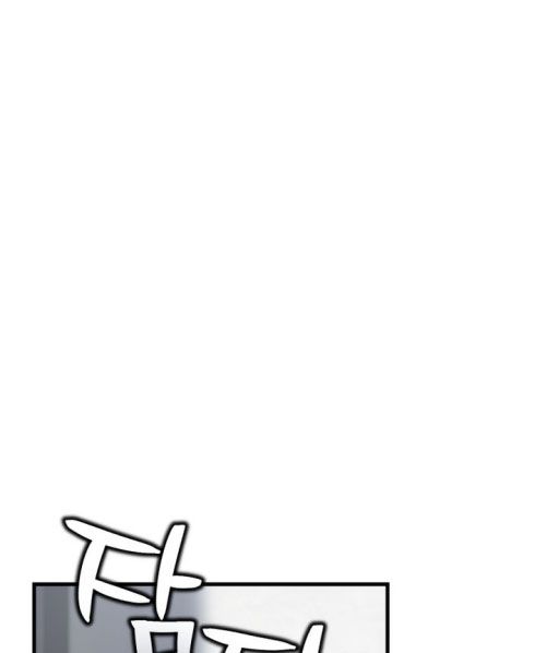 đọc truyện Chỉ Mình Ta Hồi Sinh Chương 56 ảnh 109 tại Thiên Thai Truyện