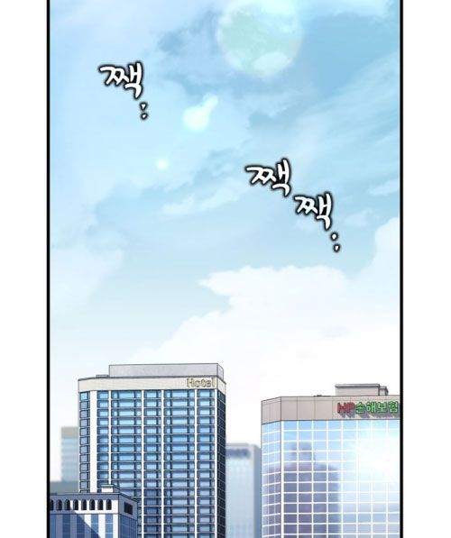 đọc truyện Chỉ Mình Ta Hồi Sinh Chương 56 ảnh 113 tại Thiên Thai Truyện