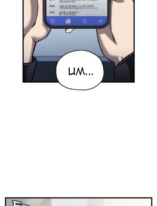 đọc truyện Chỉ Mình Ta Hồi Sinh Chương 56 ảnh 47 tại Thiên Thai Truyện