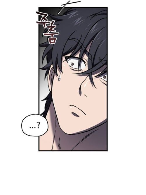 đọc truyện Chỉ Mình Ta Hồi Sinh Chương 56 ảnh 84 tại Thiên Thai Truyện